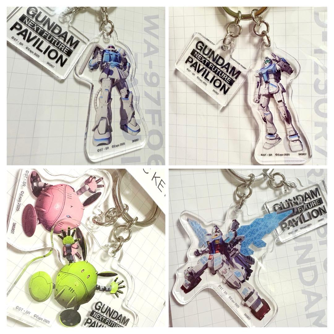レア新品✨ガンダム パビリオン✨アクリル キーホルダー 計４点set❣️販売終了品