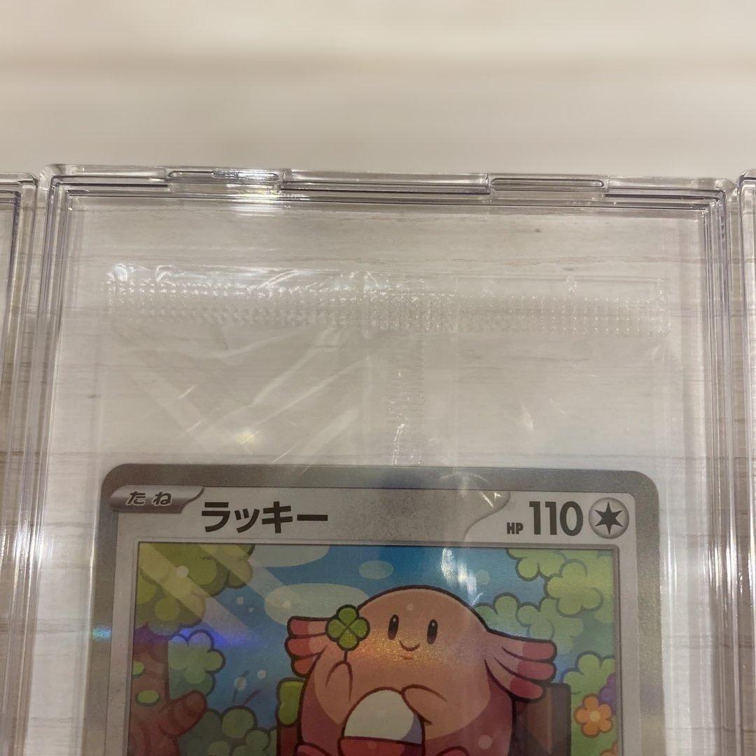 ポケモンカードイラスト フィギュアコレクション 3種セット