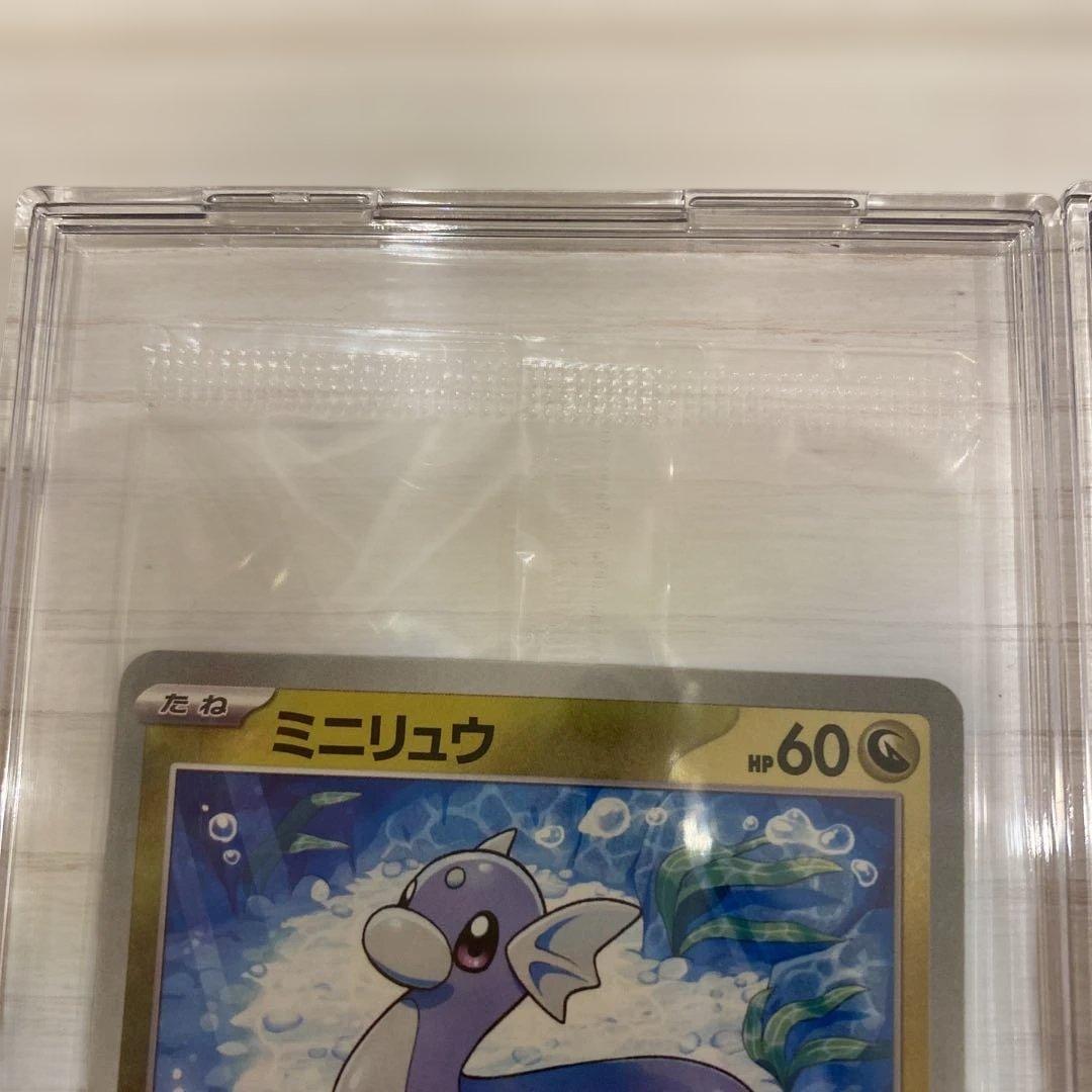 ポケモンカードイラスト フィギュアコレクション 3種セット