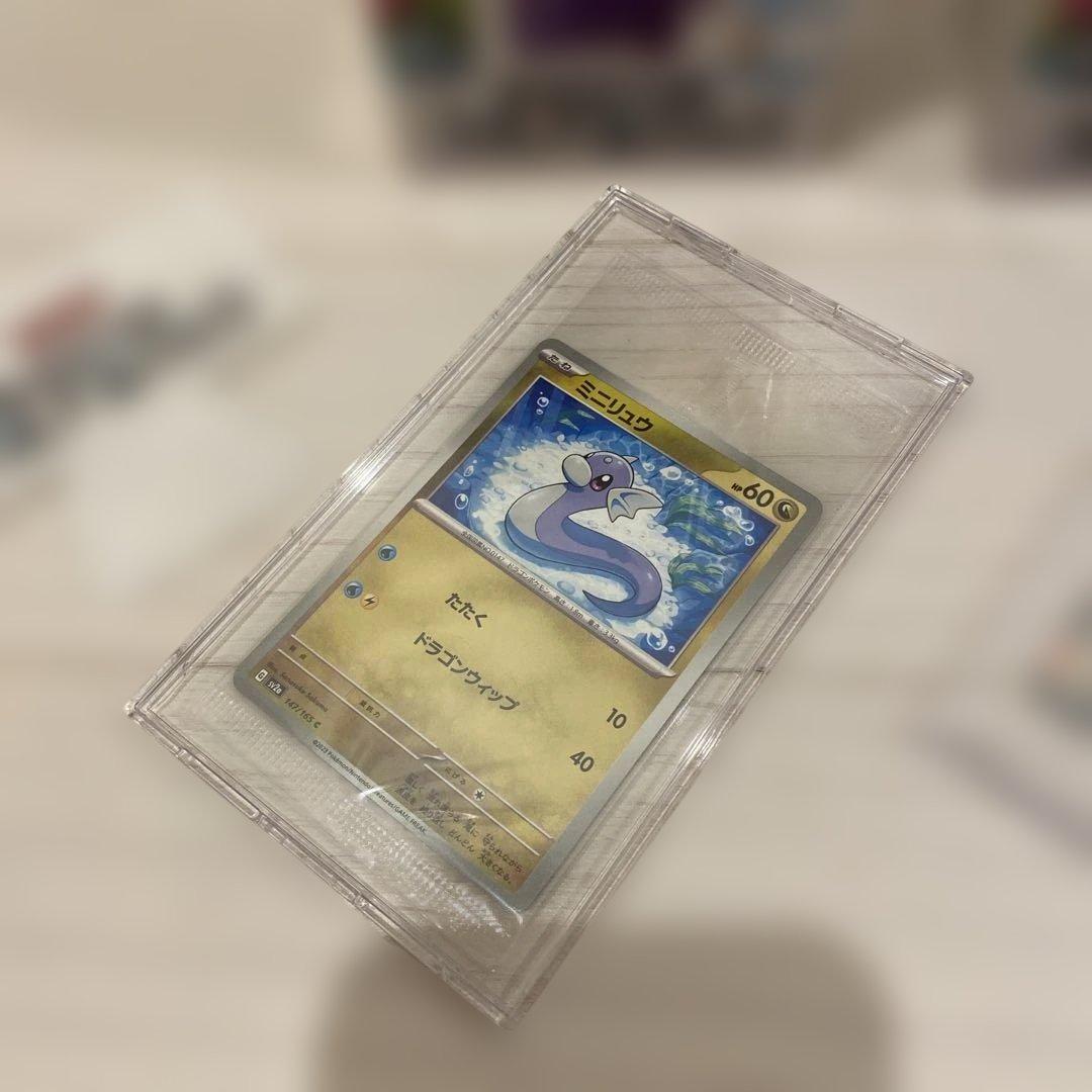 ポケモンカードイラスト フィギュアコレクション 3種セット