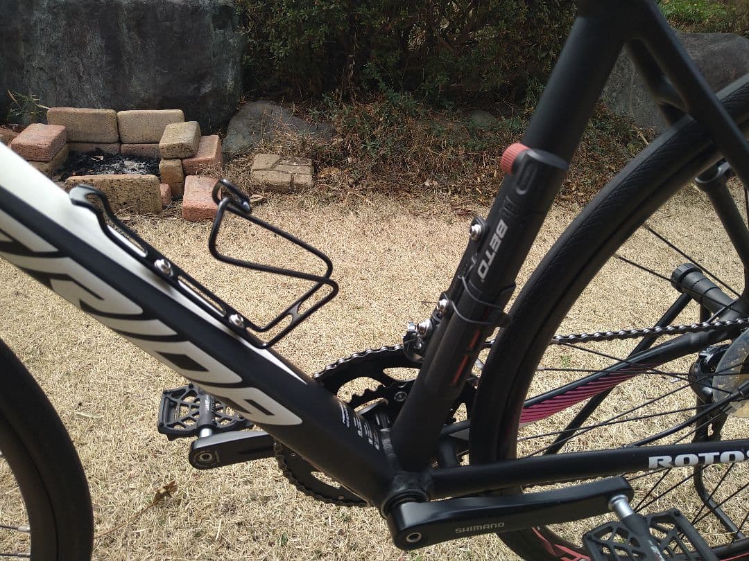 MERIDA SCULTURA スクルトゥーラ 200
