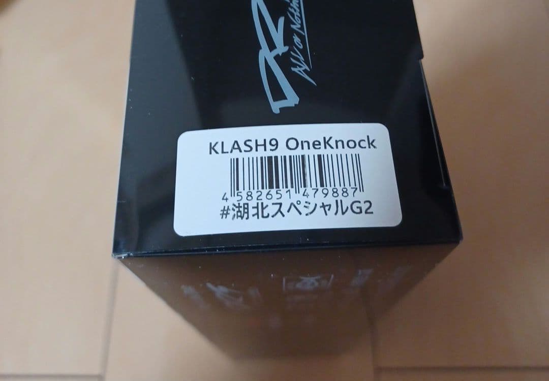 DRT KLASH9 OneKnock 湖北スペシャルG2
