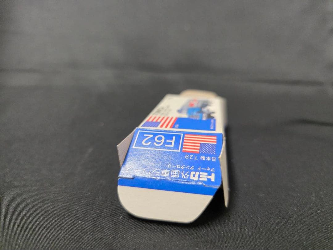 トミカ青箱F62 フォードタンクローリー(日本製)