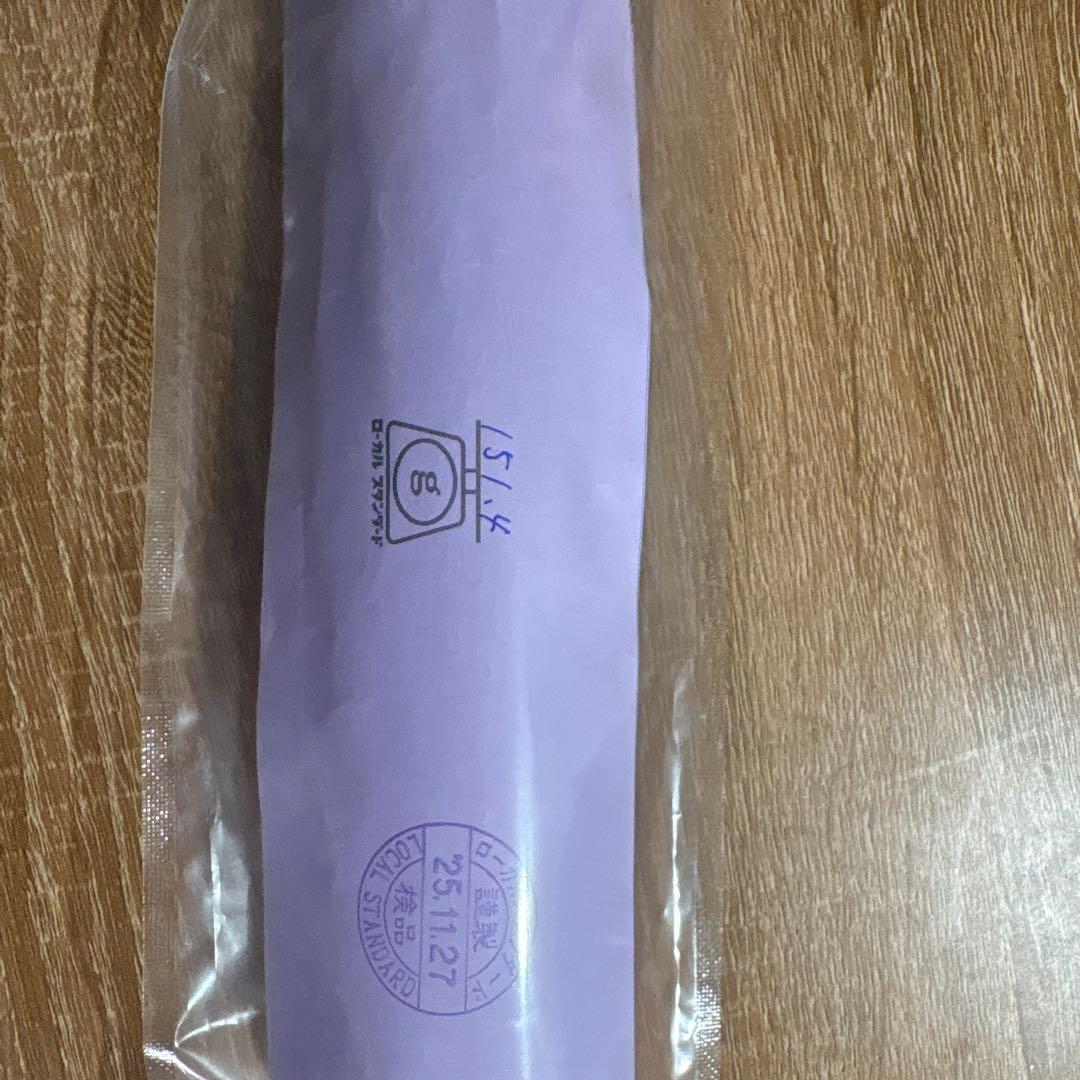 ローカルスタンダード　ダイブベイト270