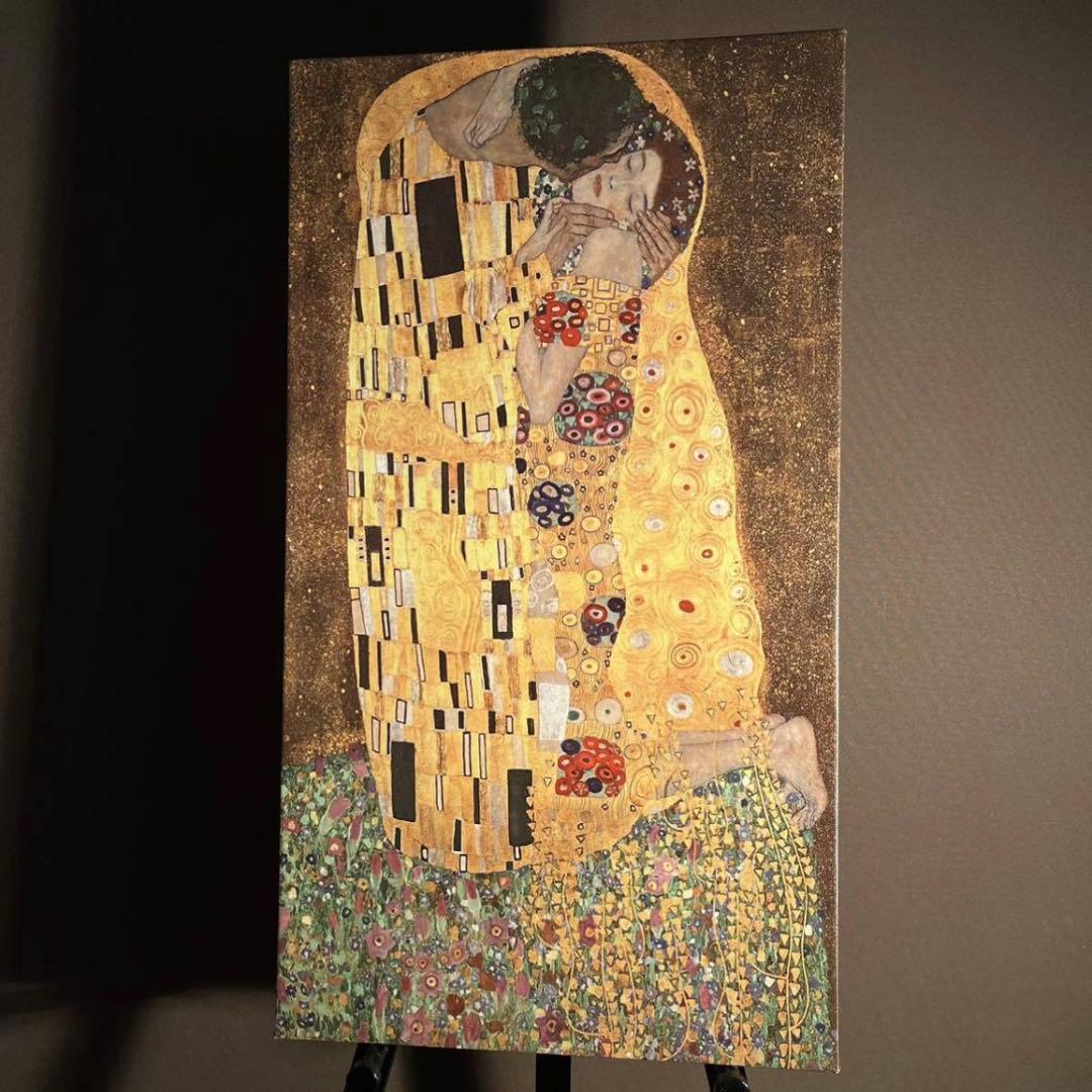 キャンバス プリントアート クリムト 接吻 キス 絵画 インテリア