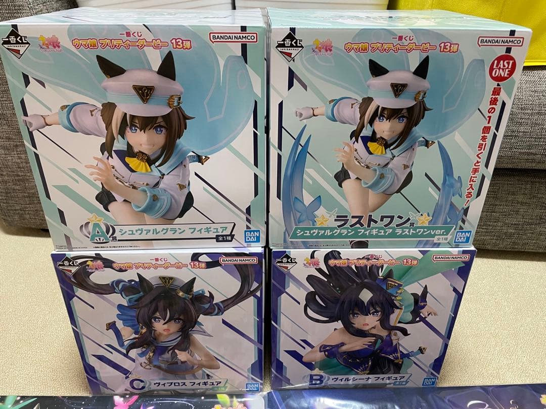 ウマ娘 一番くじ A賞 B賞 C賞 ラストワン