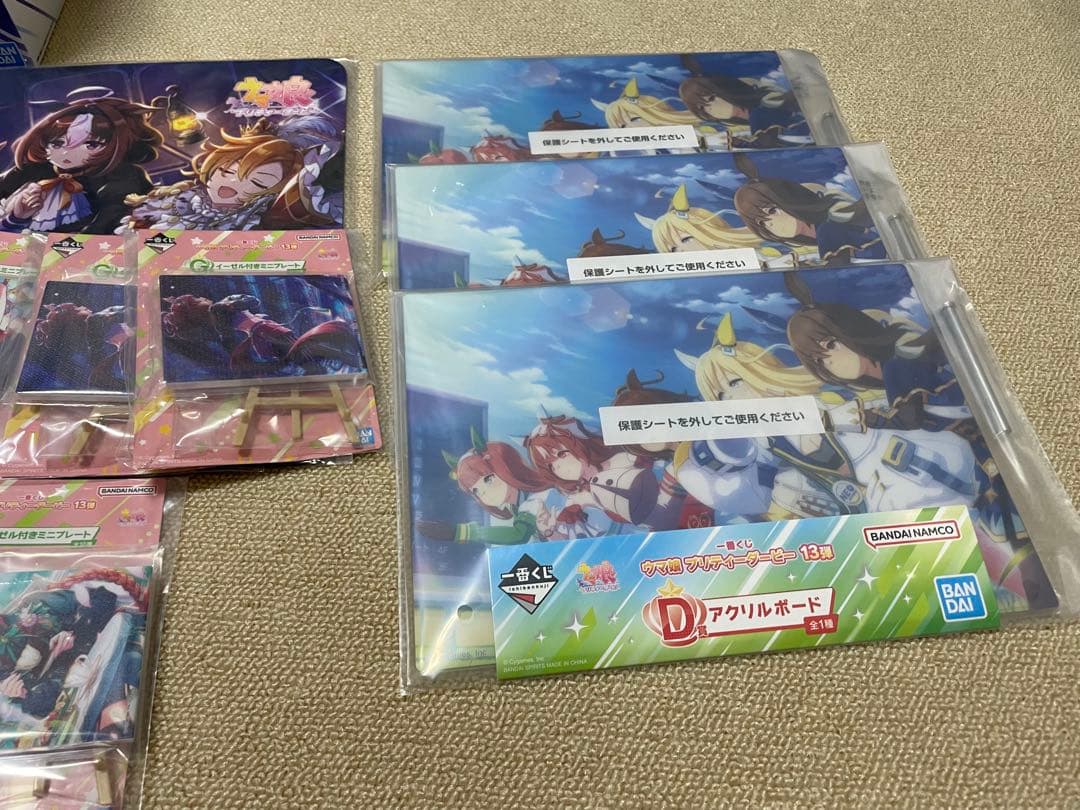 ウマ娘 一番くじ A賞 B賞 C賞 ラストワン