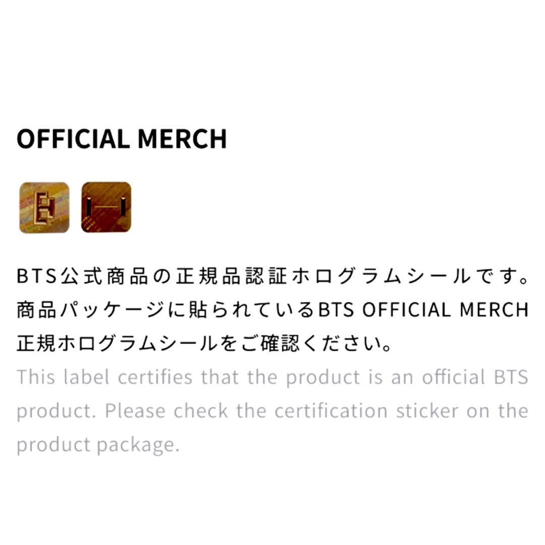 BTS RUNSEOKJIN T-SHIRT ツナ Tシャツ XL 未開封