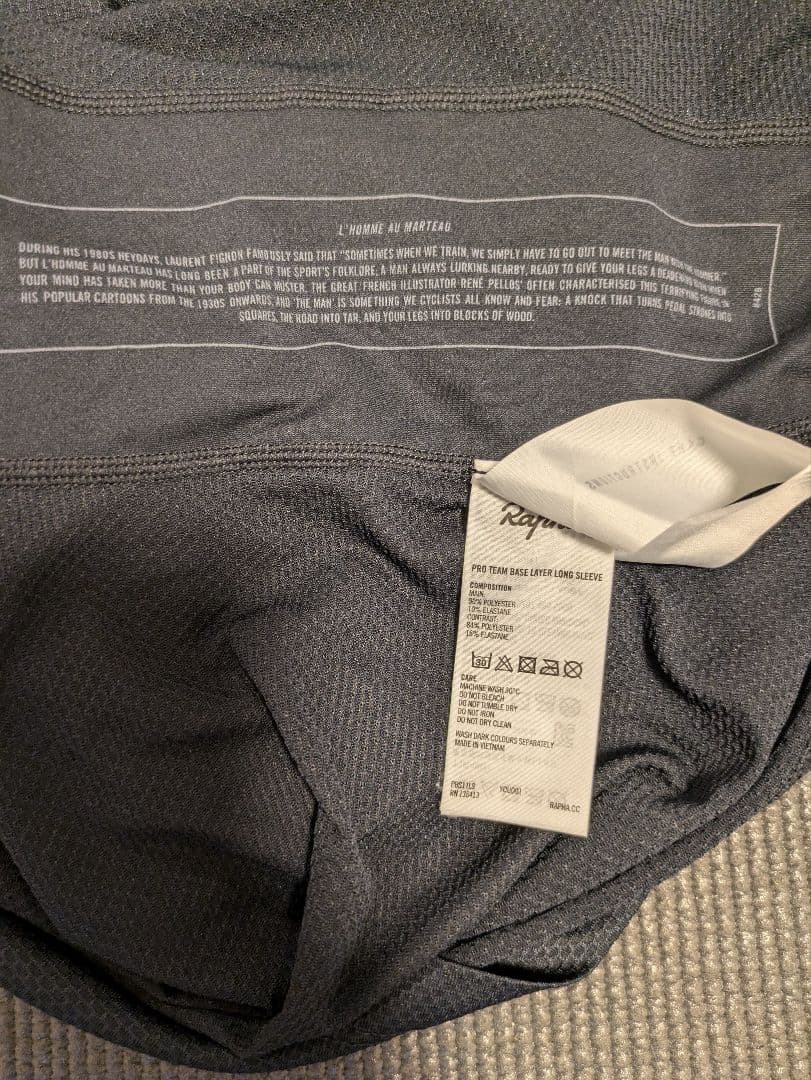 Rapha ベースレイヤー サイズM