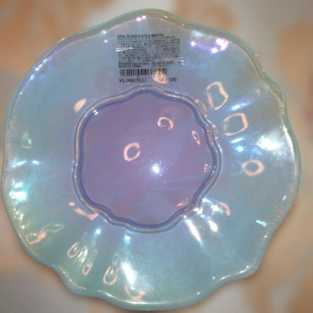 Francfranc オパール調 皿 8枚セット