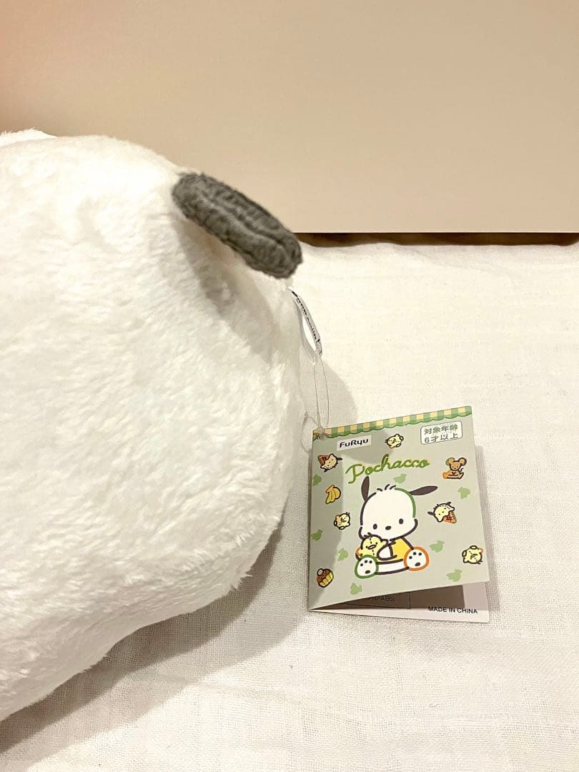 ポチャッコ　ぬいぐるみ big まとめ売り❗️タグ付き！　[サンリオ]