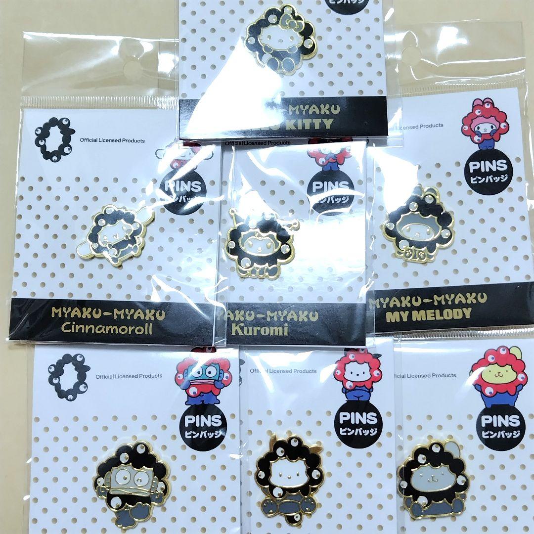 【新品】サンリオミャクミャクモノクロ ピンバッジ コンプリート