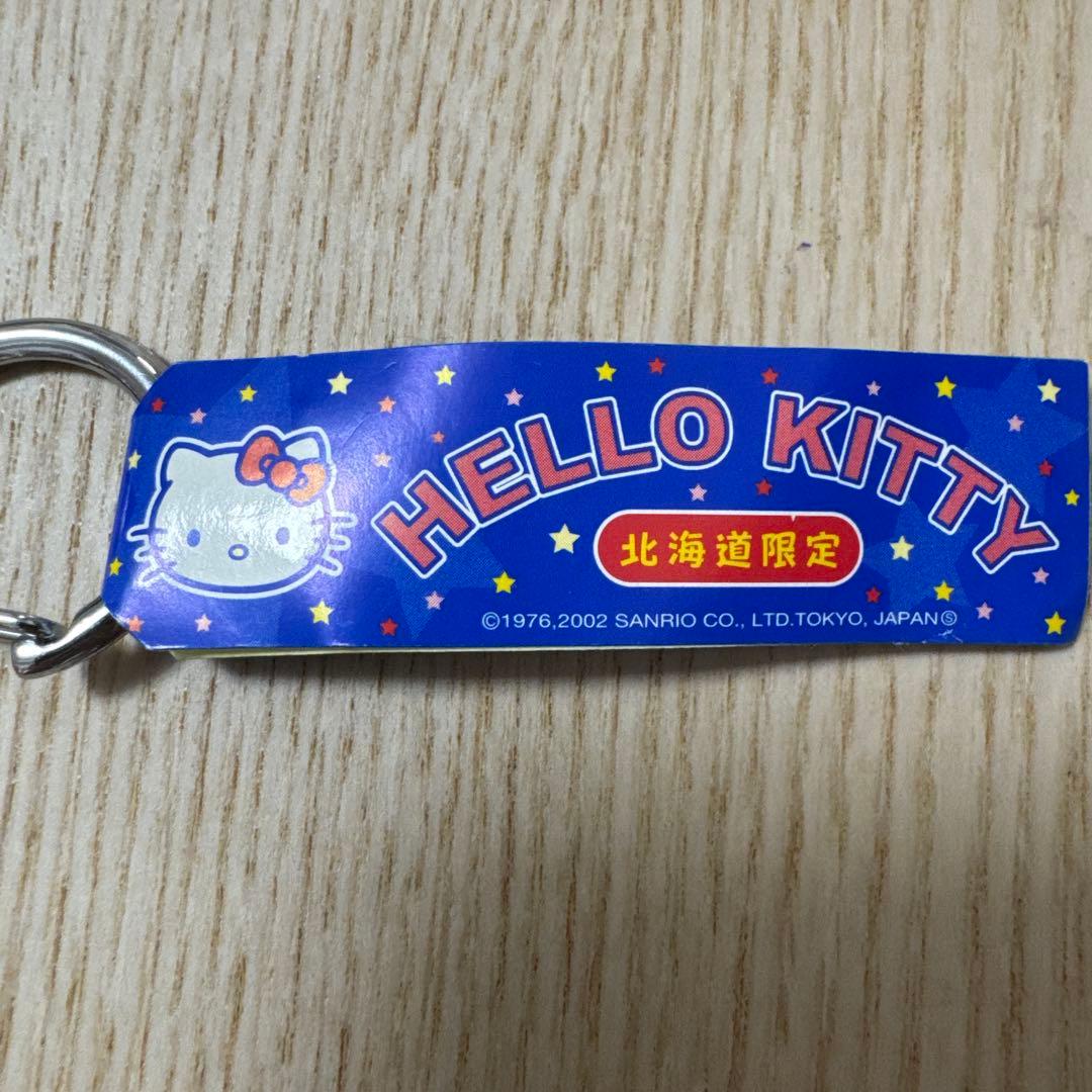 ご当地キティ　北海道限定　イカ　マスコット　キーホルダー　新品