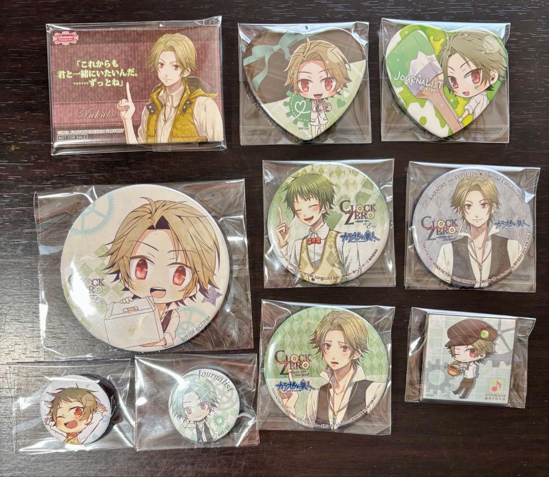 CLOCK ZERO 情報屋 缶バッジ・アクリルキーホルダーセット
