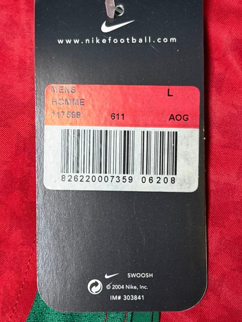 【激レア・新品】ポルトガル代表FIGOユニホームNike製世界限定5,000着
