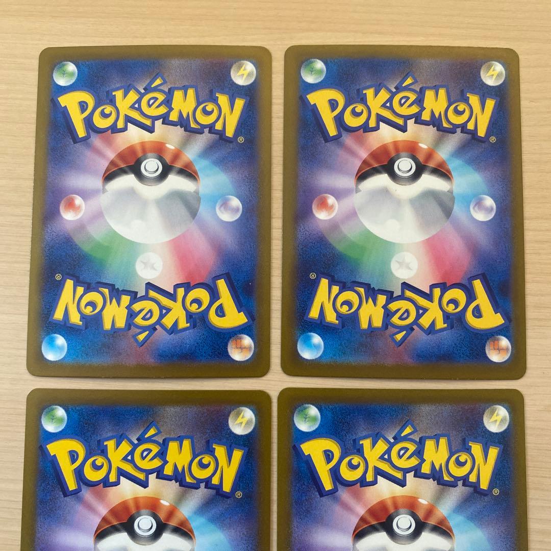 151ゲンガーモンスターボールミラーまとめ売り 希少カード古いカード引退品2