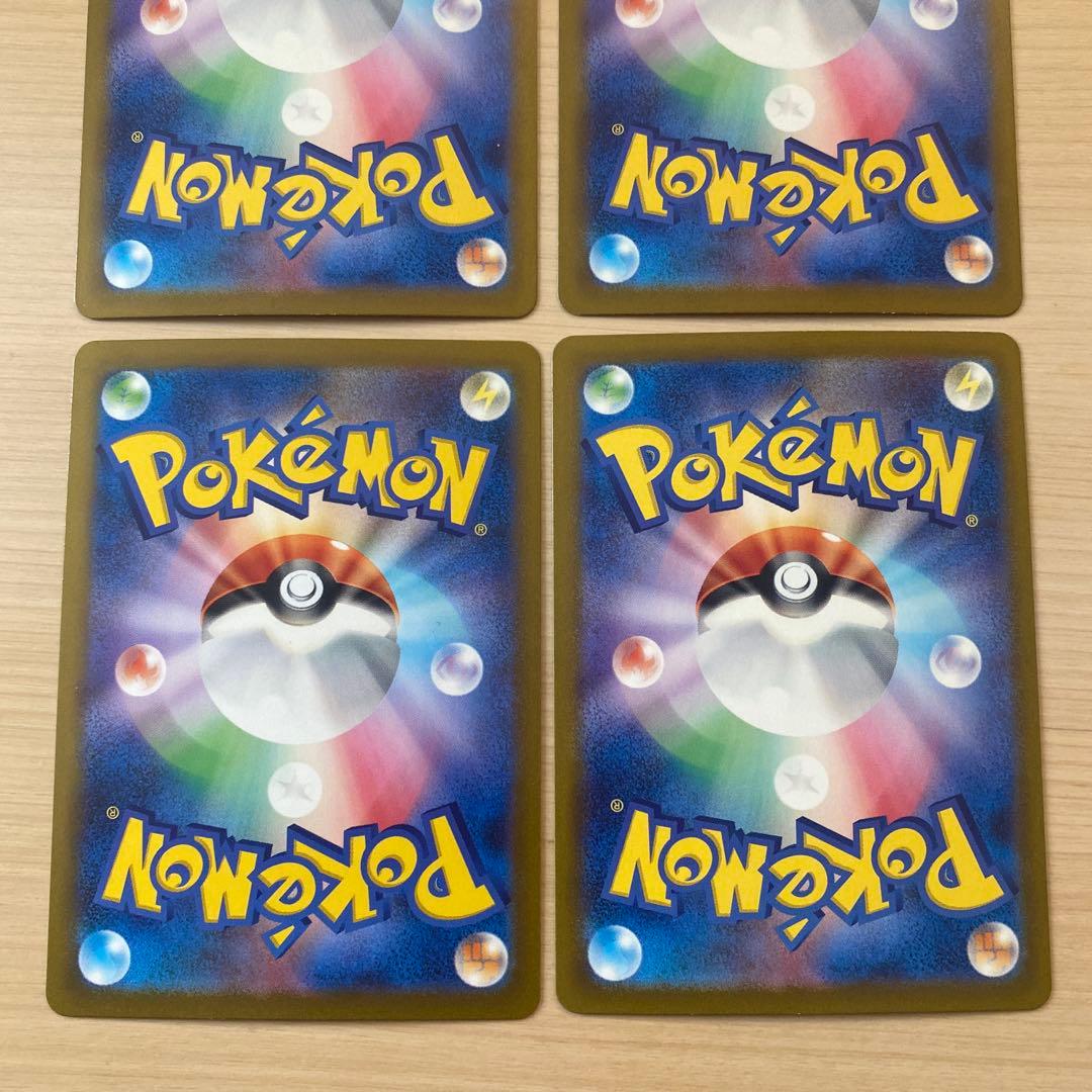 151ゲンガーモンスターボールミラーまとめ売り 希少カード古いカード引退品2