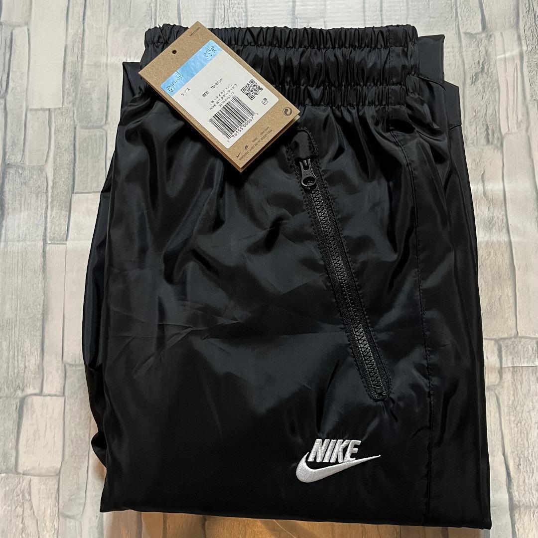 NIKE ウィンドブレーカーパンツ （67）