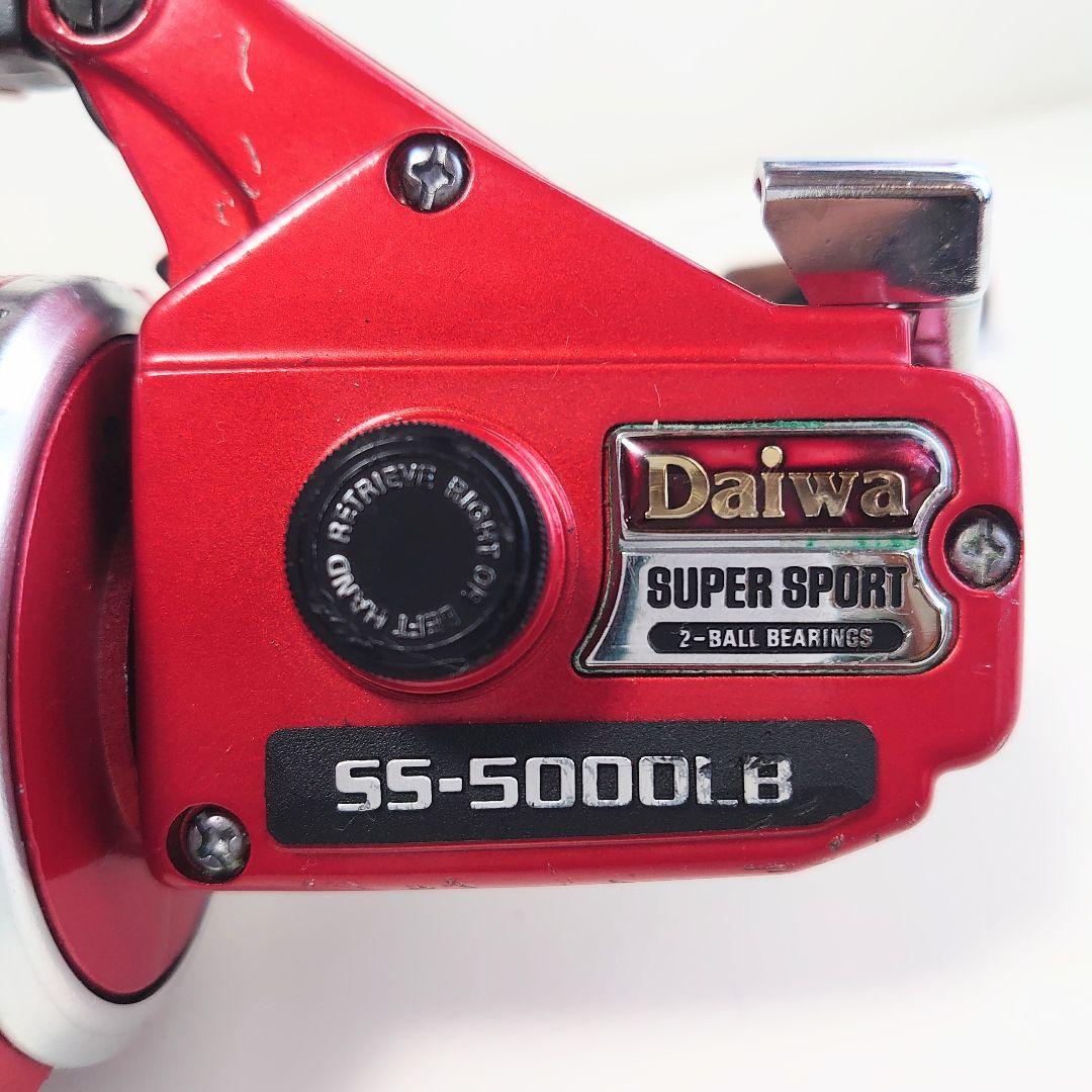 ダイワ スーパースポーツ SS-5000LB と スプリンター ST1000DX