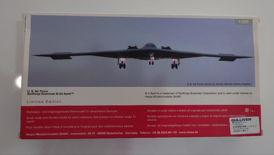 B-2A Spirit of America 1/200【 Herpa 】