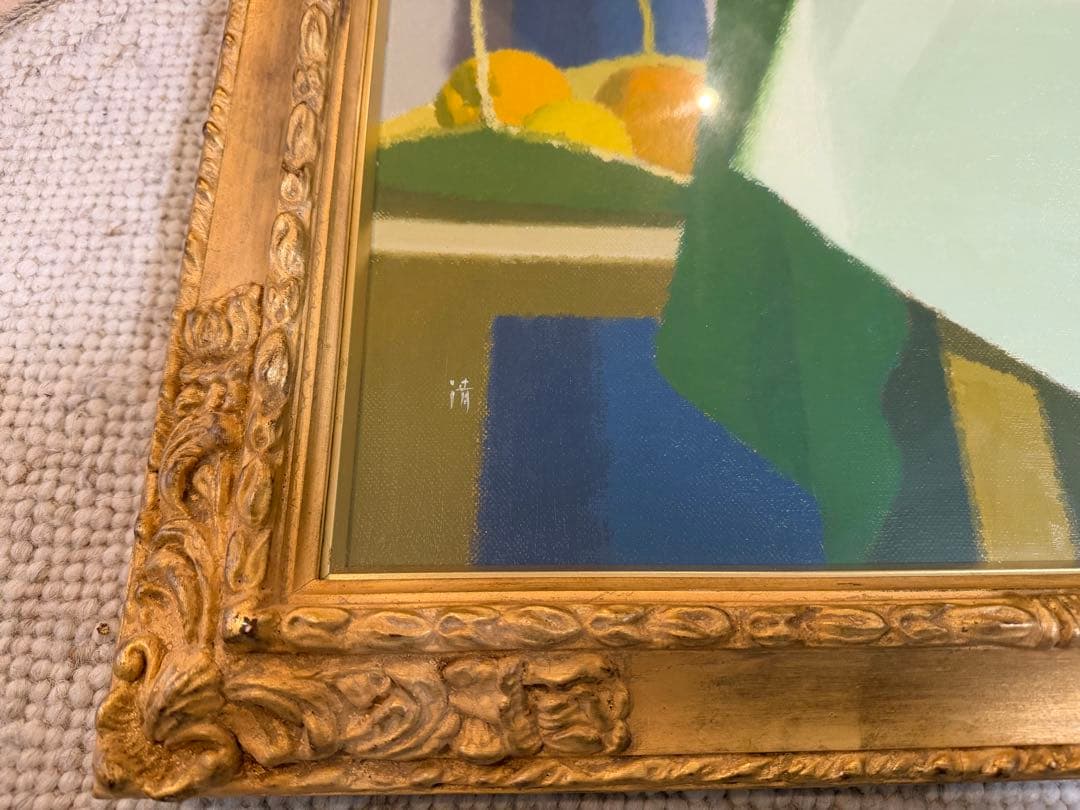 中村清治 「静物」 油彩画 額装 絵画 インテリア アート #178