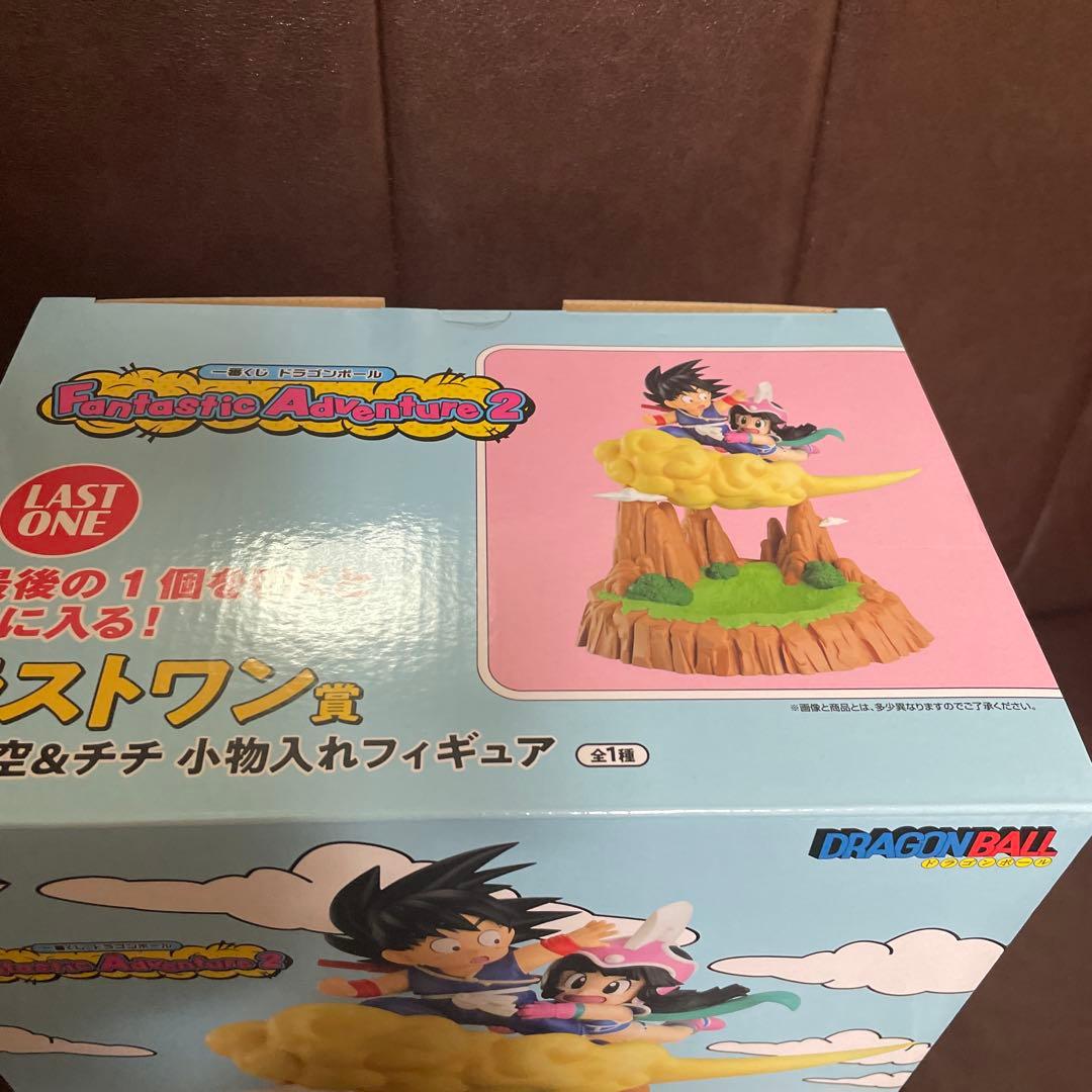 一番くじ　ラストワン賞悟空 & チチ 新品未開封品　おまけ2個付き