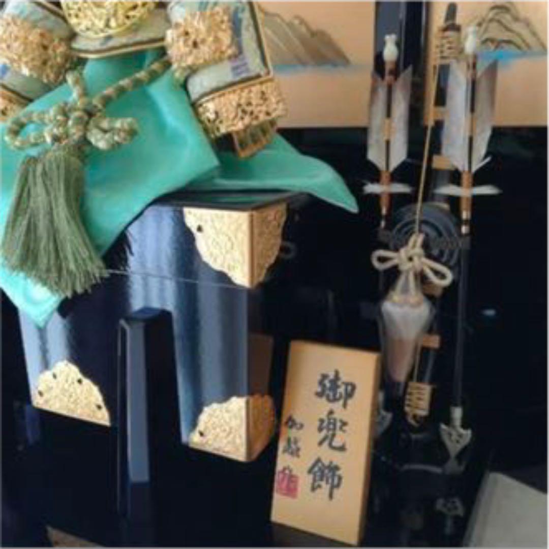 【美品】五月人形　兜