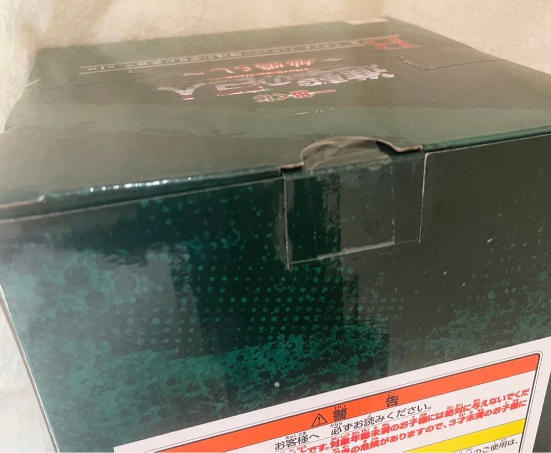 進撃の巨人 一番くじ B賞 リヴァイ フィギュア
