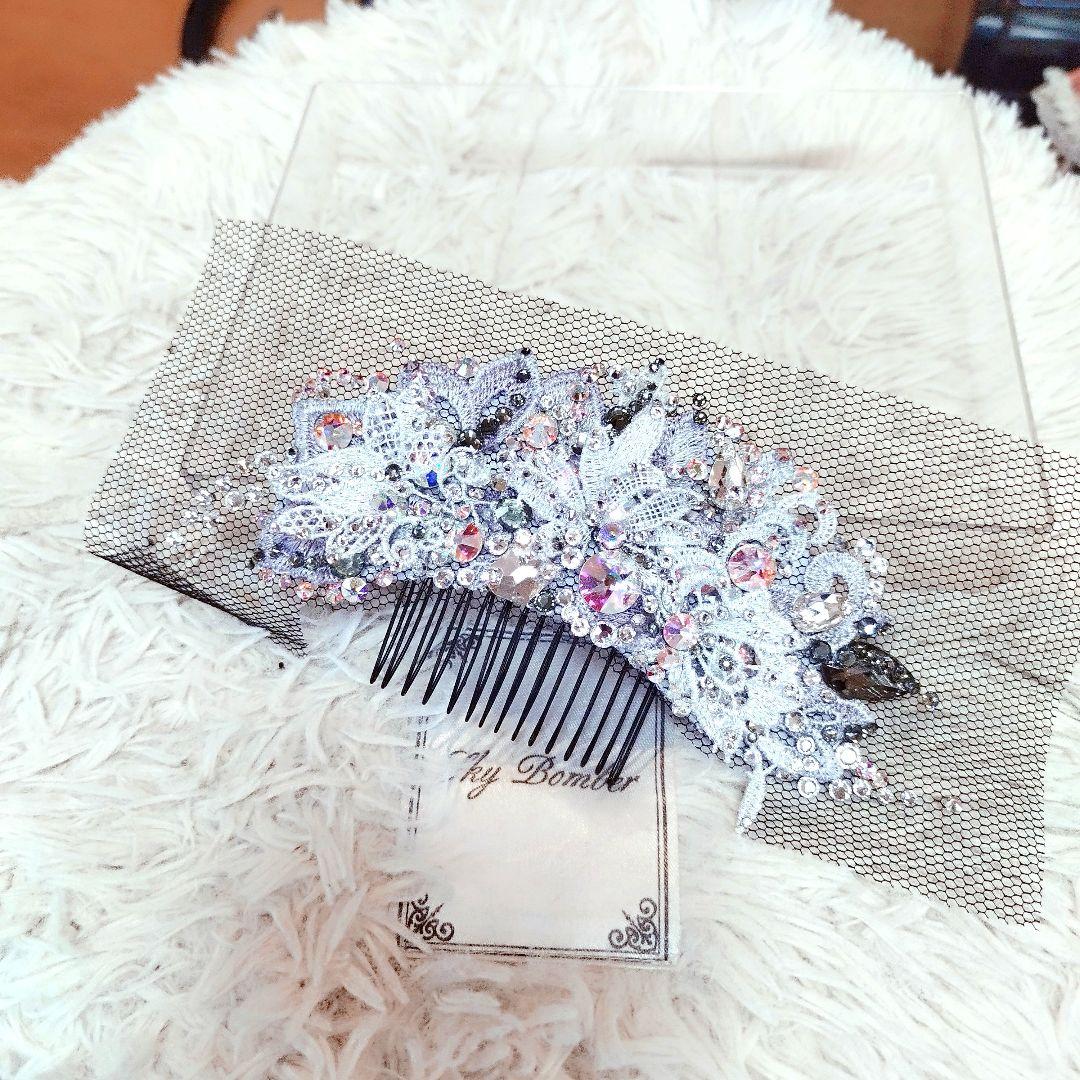 sui.R様スワロフスキーで飾るシルバー髪飾り♡ゴールド　社交ダンス　イヤリング