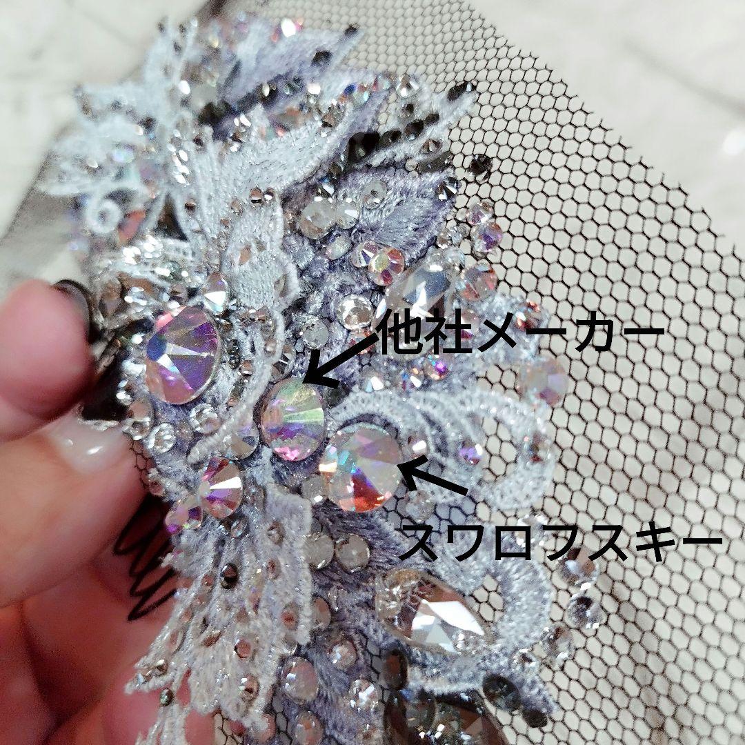 sui.R様スワロフスキーで飾るシルバー髪飾り♡ゴールド　社交ダンス　イヤリング