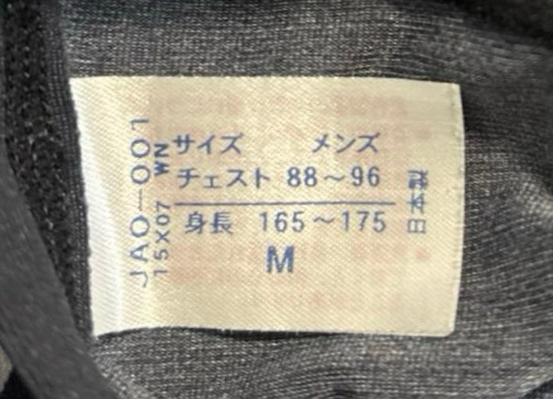 【値下げ不可】CW-X ジュウリュウトップ コンプレッション ワコール シャツ