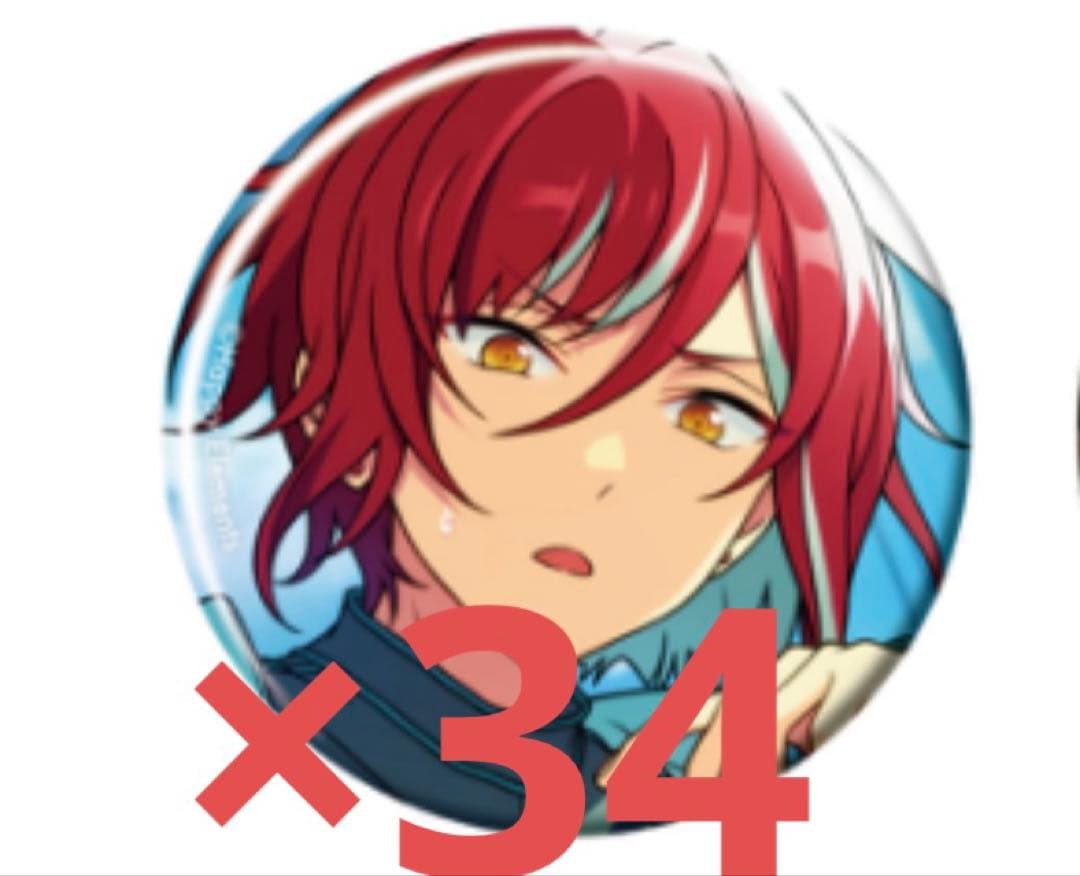 コレクション缶バッジ あんスタ 夏目　2024 Nov.