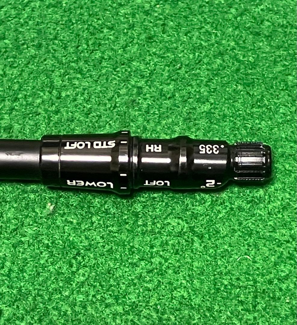 HZRDUS シャフト イエロー