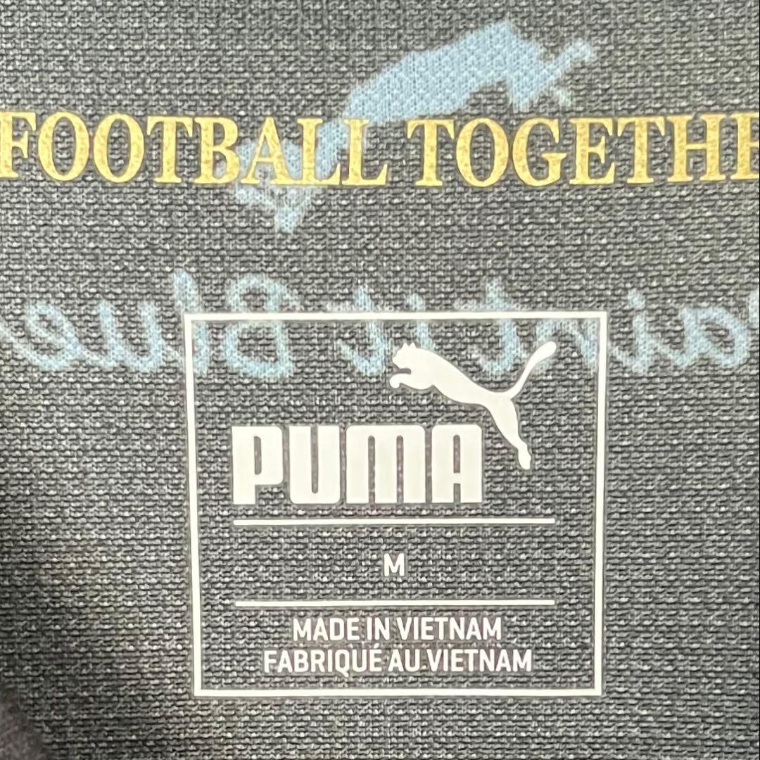 PUMA 川崎フロンターレ 2017 リミテッド中村憲剛14 M 黒