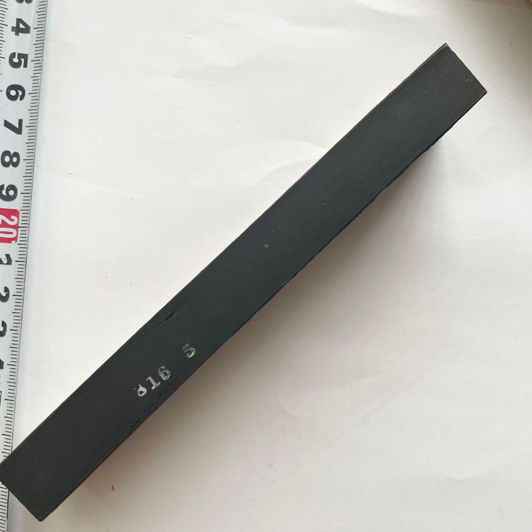 書道具　古墨　中国　黄山松煙　上海墨廠　133g 未使用