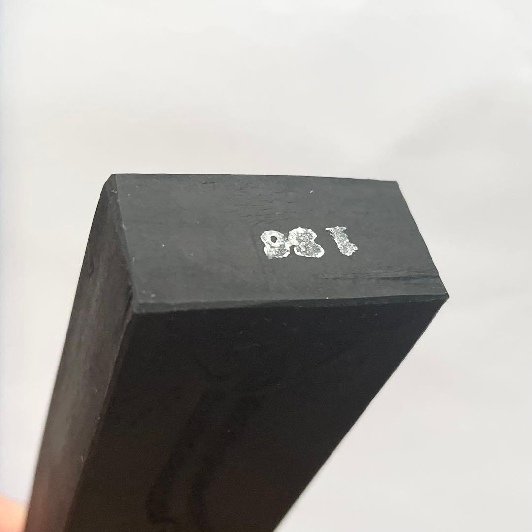 書道具　古墨　中国　黄山松煙　上海墨廠　133g 未使用