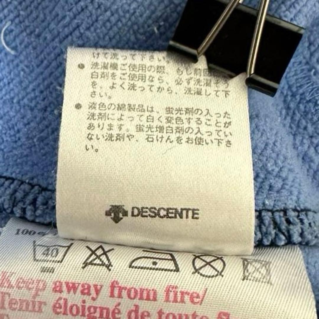 アンブロ イングランド代表 トラックジャケット 古着 刺繍ロゴ 2008