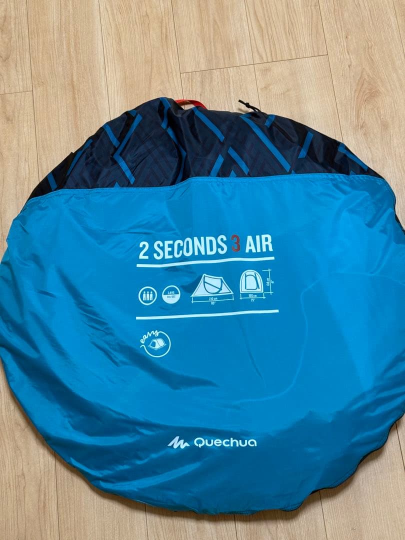 【新品未使用】QUECHUAケシュアポップアップテント2SECONDS 3AIR