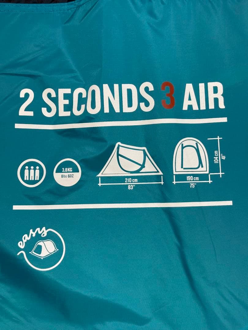 【新品未使用】QUECHUAケシュアポップアップテント2SECONDS 3AIR