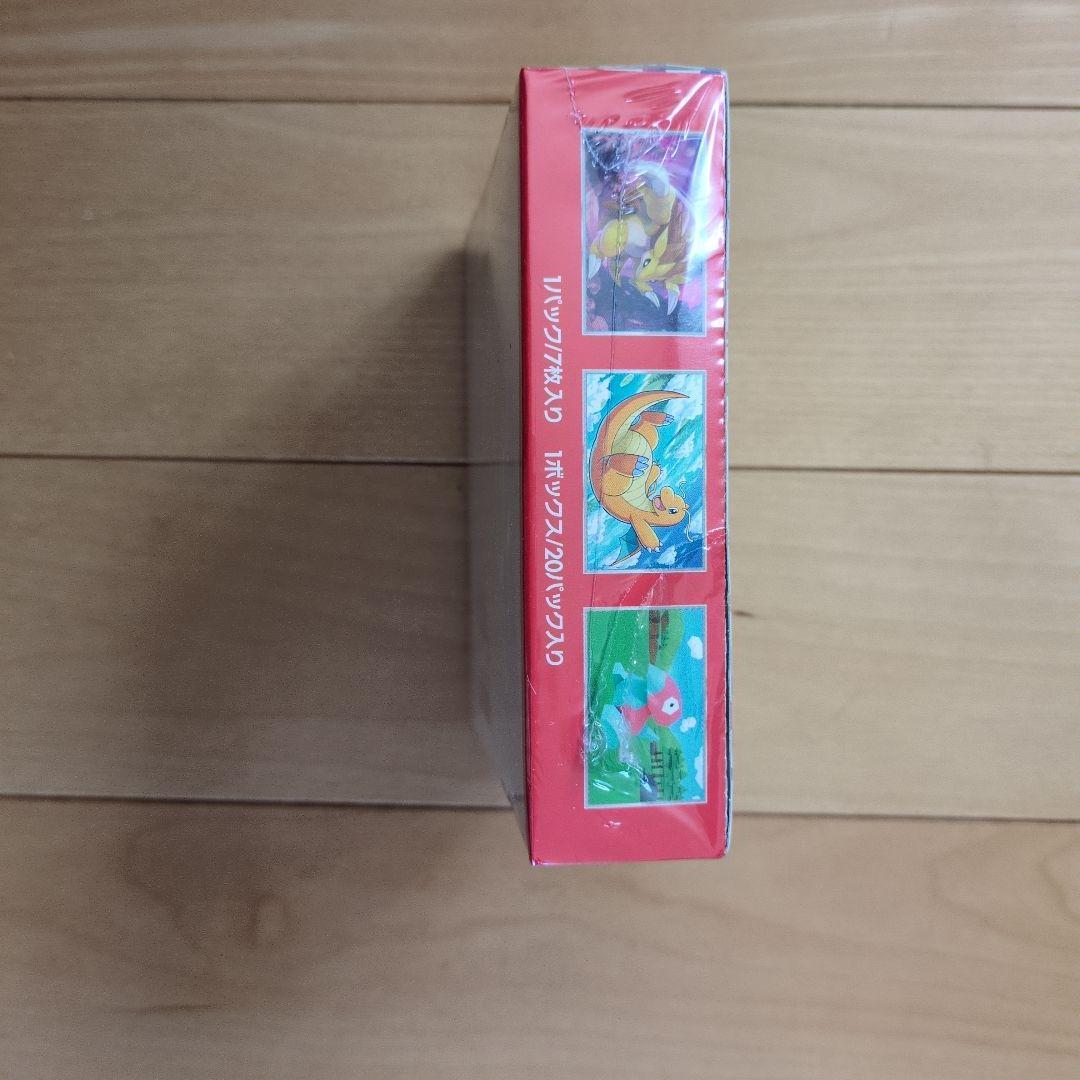 ポケモンカード151　BOXシュリンク付き