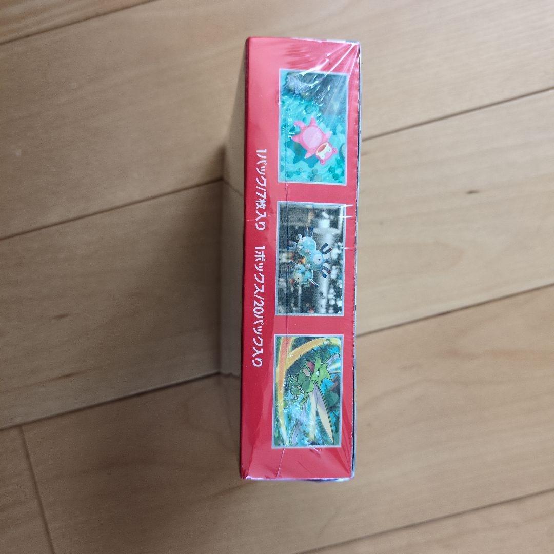 ポケモンカード151　BOXシュリンク付き