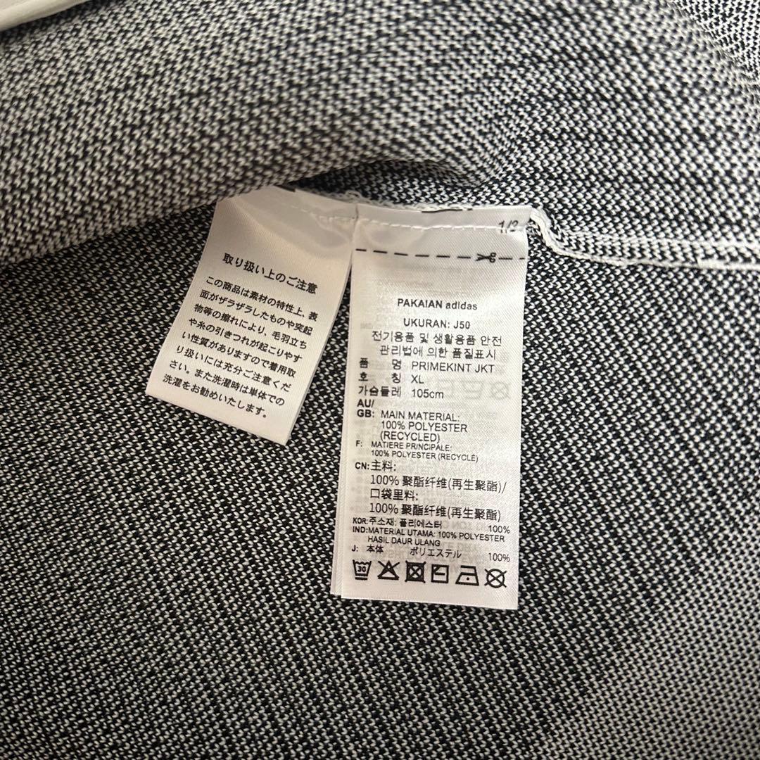 ✨新品未使用✨　adidas ゴルフ アウター ジャケット