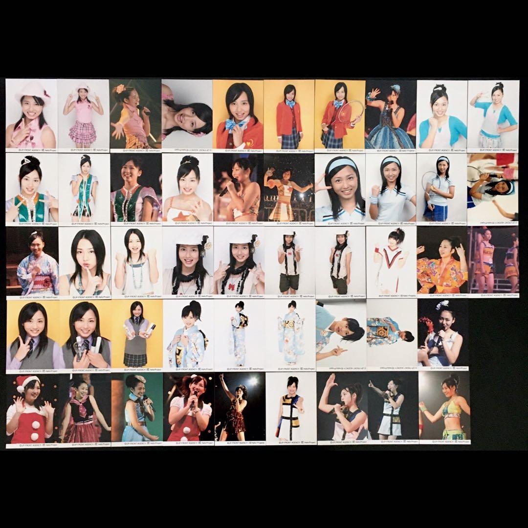 5920 Berryz工房 須藤茉麻 生写真 50枚セット