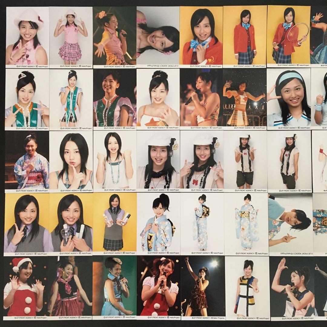 5920 Berryz工房 須藤茉麻 生写真 50枚セット