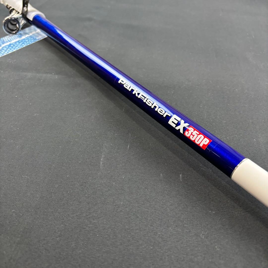 新品‼️ 海上釣り堀ロッド 3.5m　真鯛から青物まで対応 振り出し竿