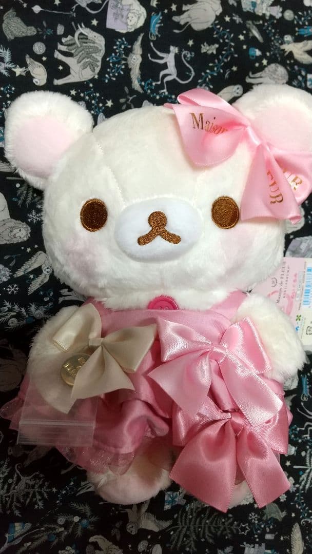 希少！ 新品 未使用 美品 コリラックマ メゾンドフルール コラボ ぬいぐるみ