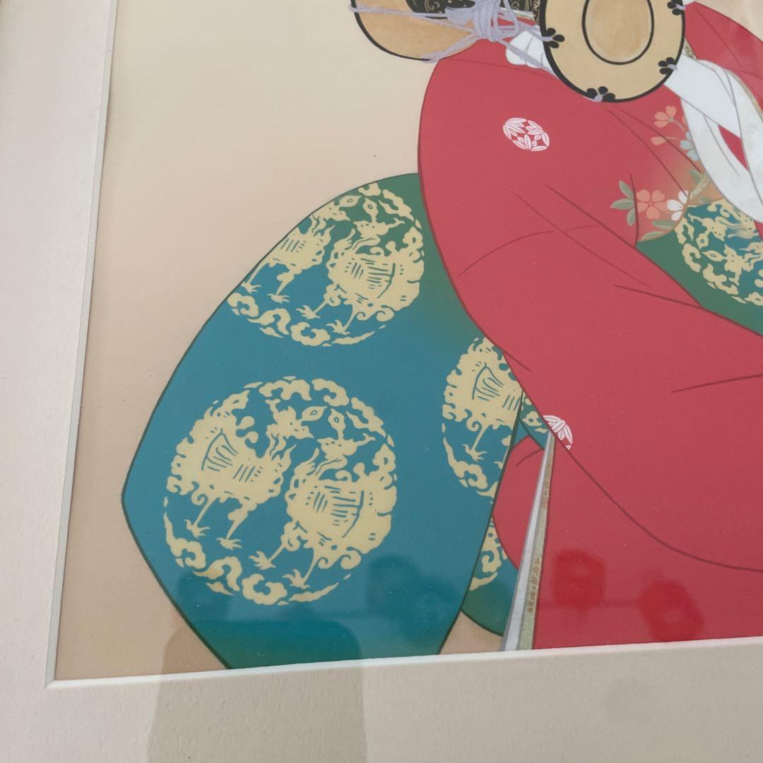 鼓の音　上村松園　舞妓 日本画 フレーム付き