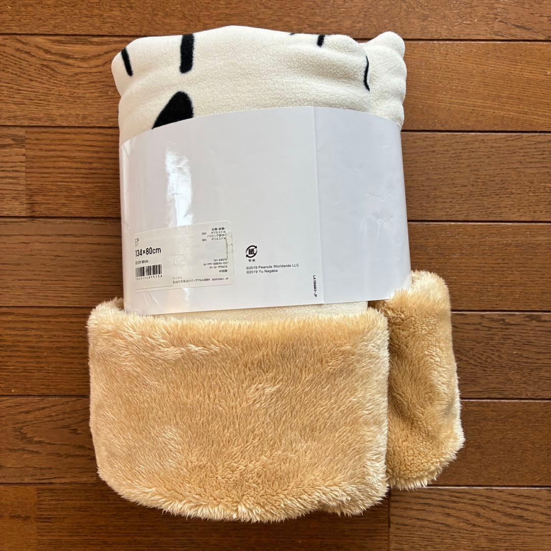 PEANUTS × Yu Nagaba リバーシブルブランケットUNIQLO