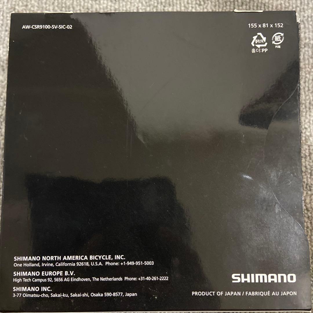 Shimano DURA-ACE CS-7900 10速カセット