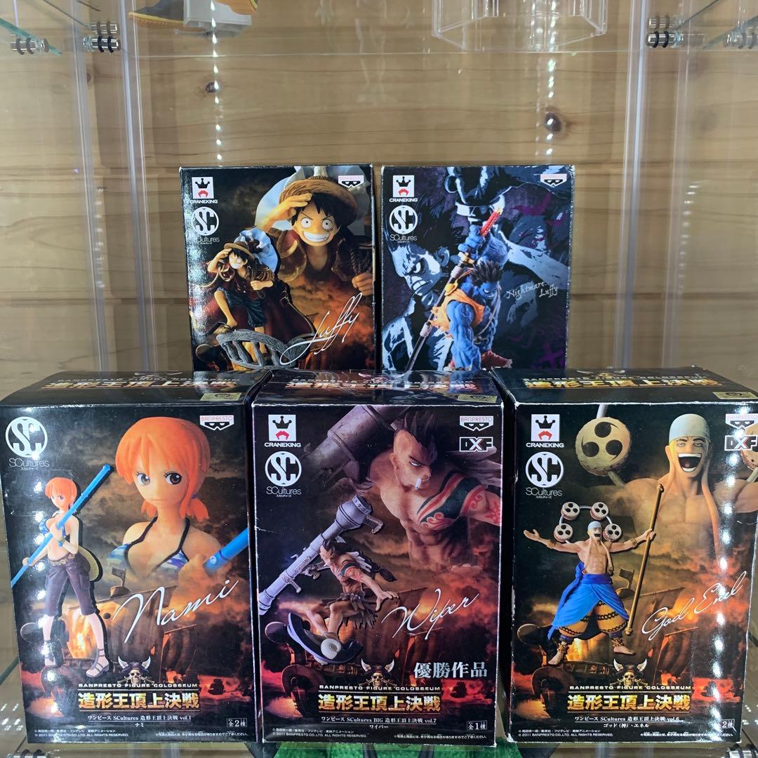 【開封品】ワンピース　造形王頂上決戦　まとめ売り（バラ売り不可）